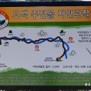 폭포약수 이미지