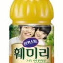 미래건강식품