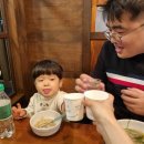 파전칼국수 이미지