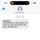 미래여성산후조리원 이미지