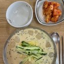 연밭 | 부산 곰내연밭식당 재방문 후기