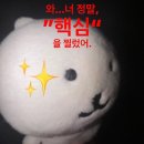 시흥 신천역맛집 궁마라탕 2호점 시흥마라탕 추천 메뉴 가격 후기