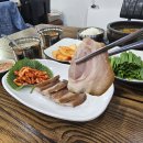 송강전통시장 | [공지] 대전 갈만한곳 송강시장 맛집 유성가마솥족발 가마솥에 직접 삶은 쫀득한 족발 후기