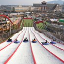 워터파크 이미지