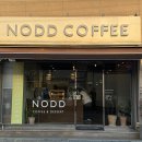 이노드 울산 이미지