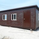 금강콘테이너 이미지