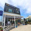 엔젤아쿠아펫가든 이미지