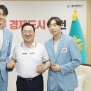 금의환향 이미지