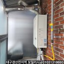 신암1동행정복지센터 이미지