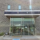 효원납골공원 이미지