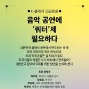 태양특장(주) 이미지
