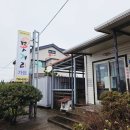 주정차064 네이버블로그