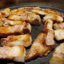 69삼겹살 이미지