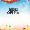 드림원격평생교육원