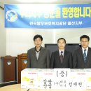 성재천 이미지