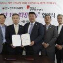 의료법인 희망나눔 의료재단 이미지