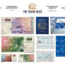 다섯 개의 섬 이미지