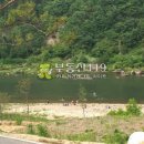 용강2길 Daum카페