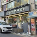 역삼-1380 이미지