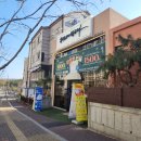 커피에반하다 운정파크드림점 이미지