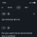 알로하와이