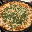 떡도날드 이미지