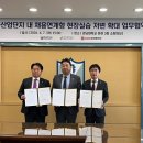 경남 산 경남일보