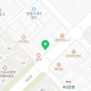 지에스(GS)25물금오션점 이미지