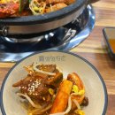 용죽초등학교 | 평택용이동맛집 열혈청춘