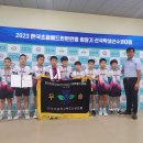 당진초교 이미지