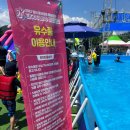 썬클라이밍짐