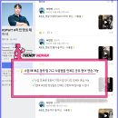 트렌디우먼휘트니스 굽은다리역점 이미지