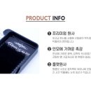래쉬홀릭