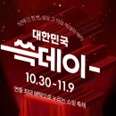 하울인터내셔널 이미지