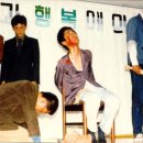 사행초