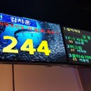 쏭스합기도 네이버블로그
