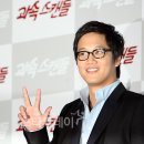 삼일건재 - 평택시 동막길 4 | 삼일건재