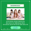 하임수학학원