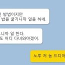 높은터목장 이미지