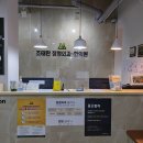 조태환정형외과의원 이미지