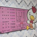 한재골가든 이미지