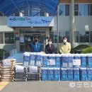 한전 봉화지사 이미지