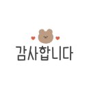산바다캠핑장 이미지