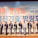 미래토목구조