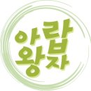 신영통동물병원 이미지