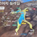 오어사화장실 이미지