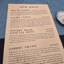 성찬농원 | 241123 부산 티앤크래프트페어 후기 : 한국 차시장 좃되는 거 아니가!