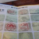 시내권 투어 1 이미지