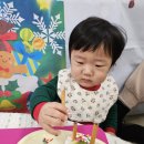 아이랑어린이집 이미지