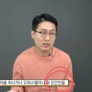 더예당